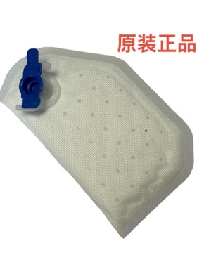 适用新大洲本田SDH50QT-43电喷自由燃油泵滤网佛沙350燃油泵滤网