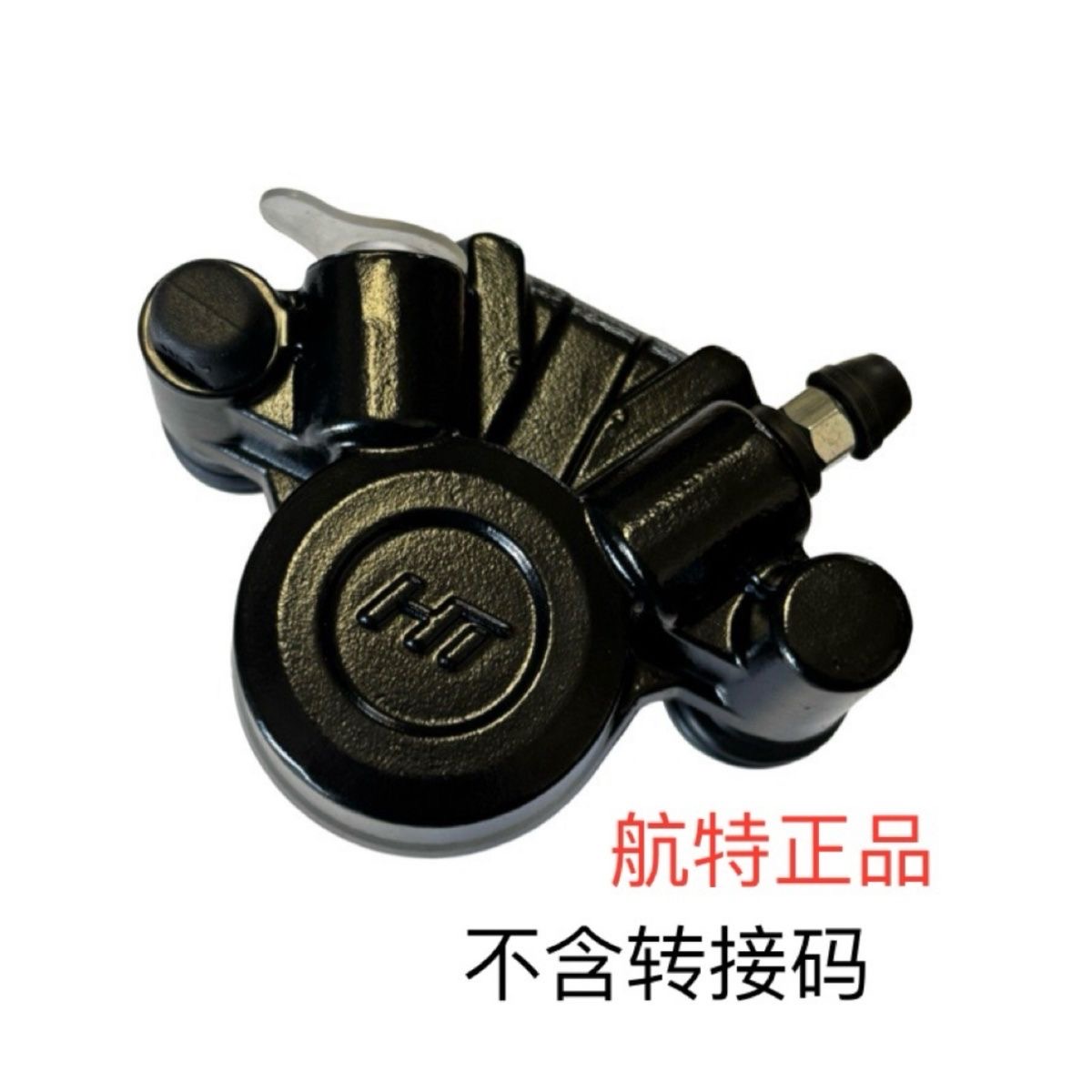 适用标致SF4 QP150T-C/2C/3C姜戈150后刹车泵卡钳 空卡钳