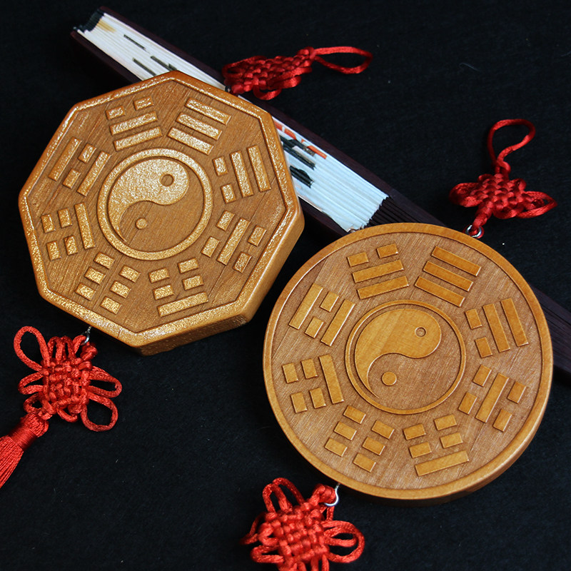 天然桃木太极八卦镜挂件阴阳鱼五行八卦轮木牌吊坠乾坤木雕家用