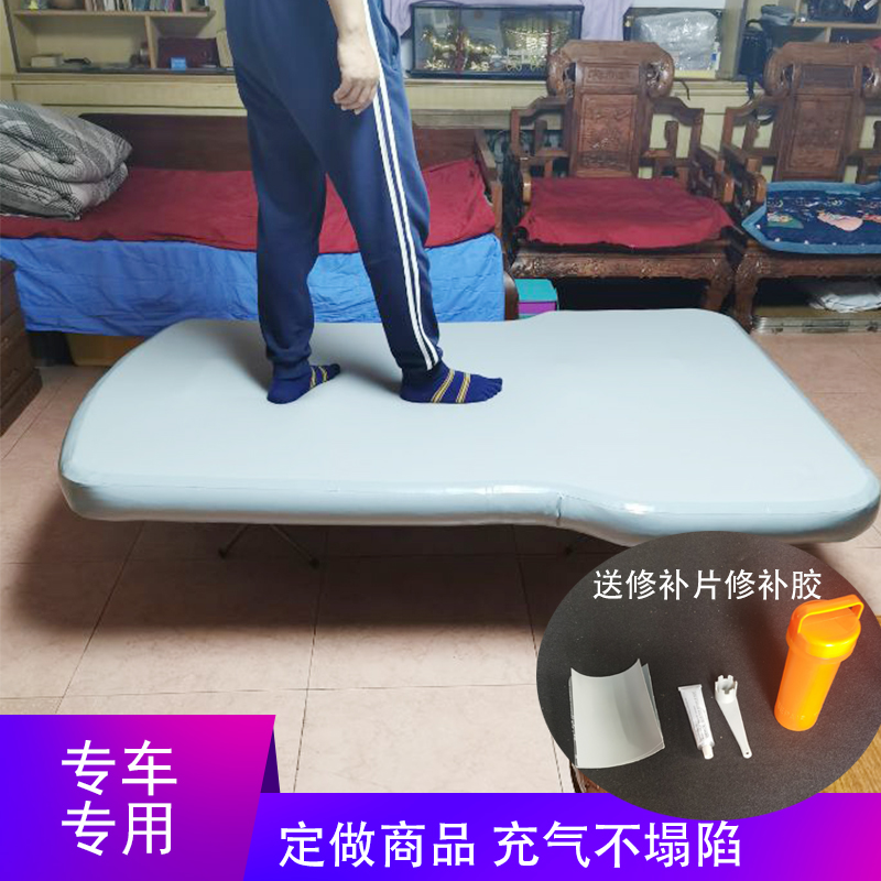 拉丝车载充气床垫SUV轿车汽车后排二排睡觉自驾游车中旅行床定制-封面