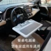 Товары от 康达信义车品专营店