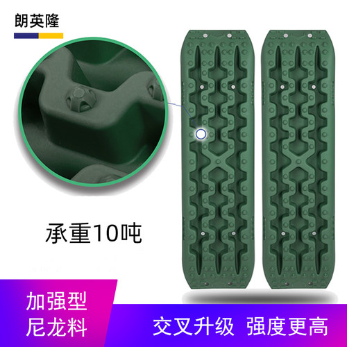 汽车脱困板越野玩沙进藏自驾游