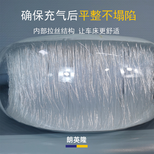 拉丝单人车载充气床SUV轿车汽车通用副驾睡觉自驾游中旅行床定制