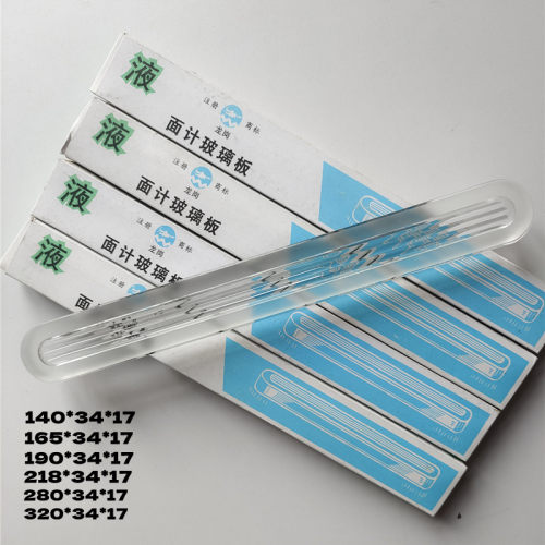 液位计玻璃板水位计锅炉液位计