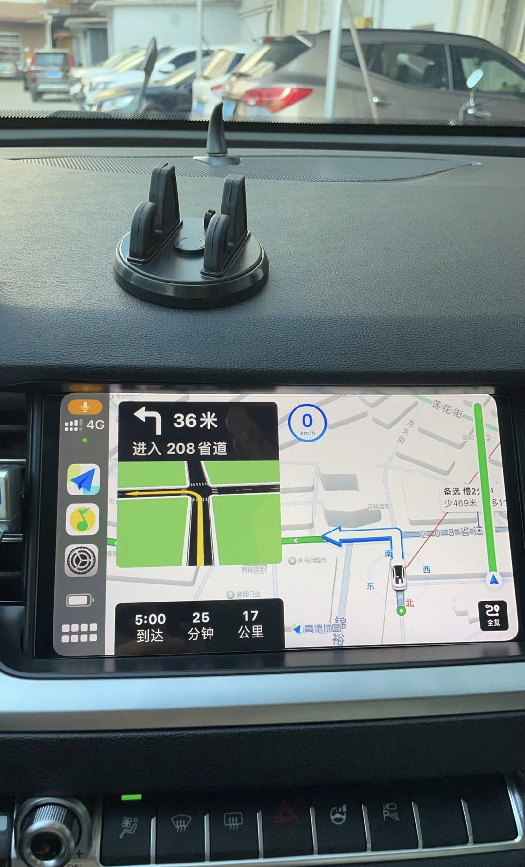 18款哈弗h6车机升级包carlife无线carplya导航车机系统刷机教程