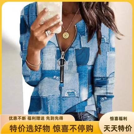 olo2025优质卫衣wis半拉链新款秋冬几何独立衫P女士h站印花长袖