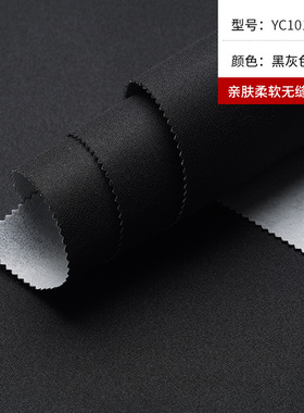 2026新款欧式纯素黑色无缝全屋定制墙壁布家装客厅卧室电视背景3D