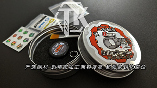TK零间隙单向轴承套 路亚水滴轮鼓轮防搖臂扩量保护主轴优化手感