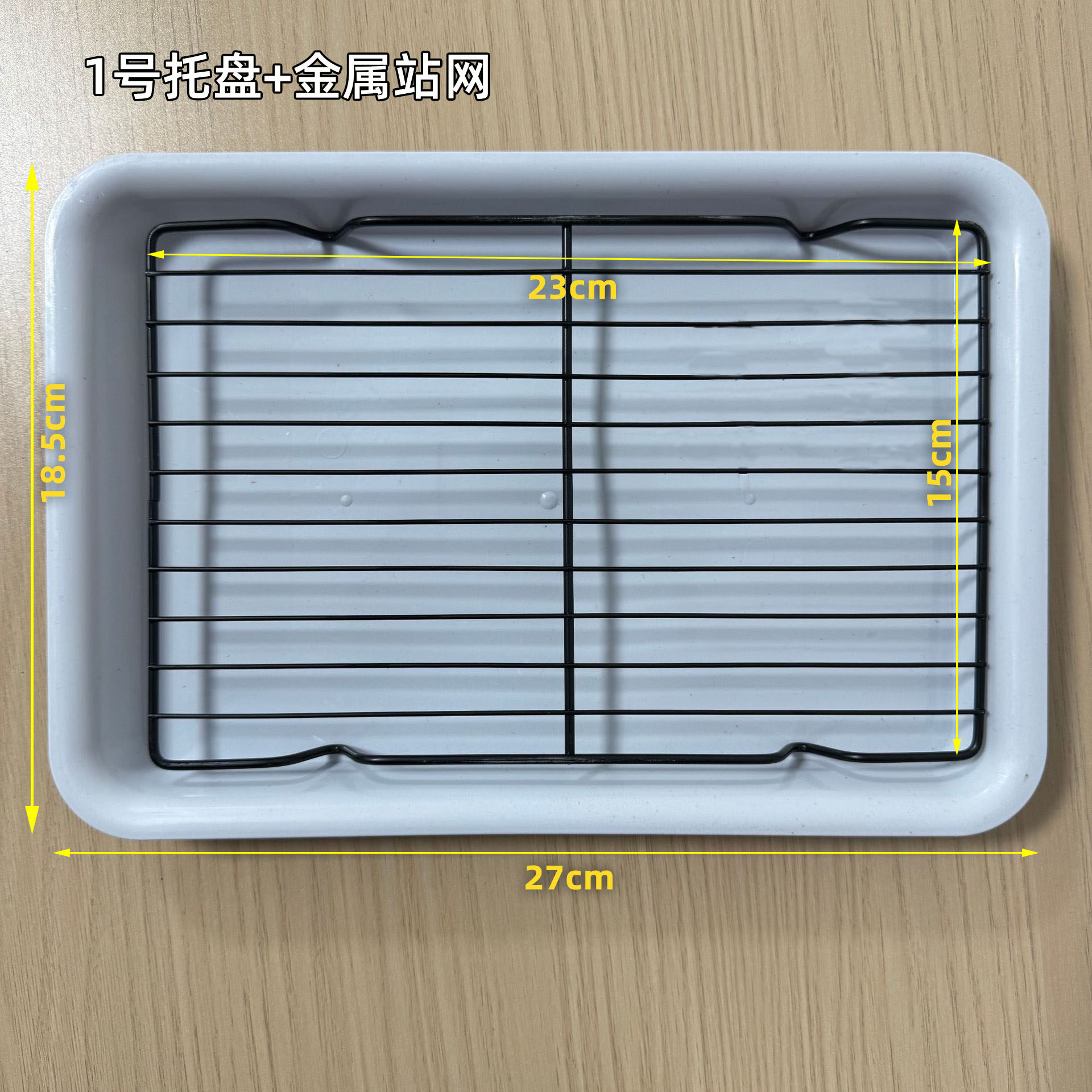 鹦鹉站杆虎皮磨牙棒磨爪磨砂站棍鸟站架鸟笼配件接粪托盘花椒木架