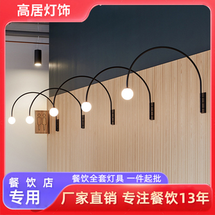 极简设计师餐厅创意个性展厅艺术线条吊灯网红吧台咖啡厅定制商用