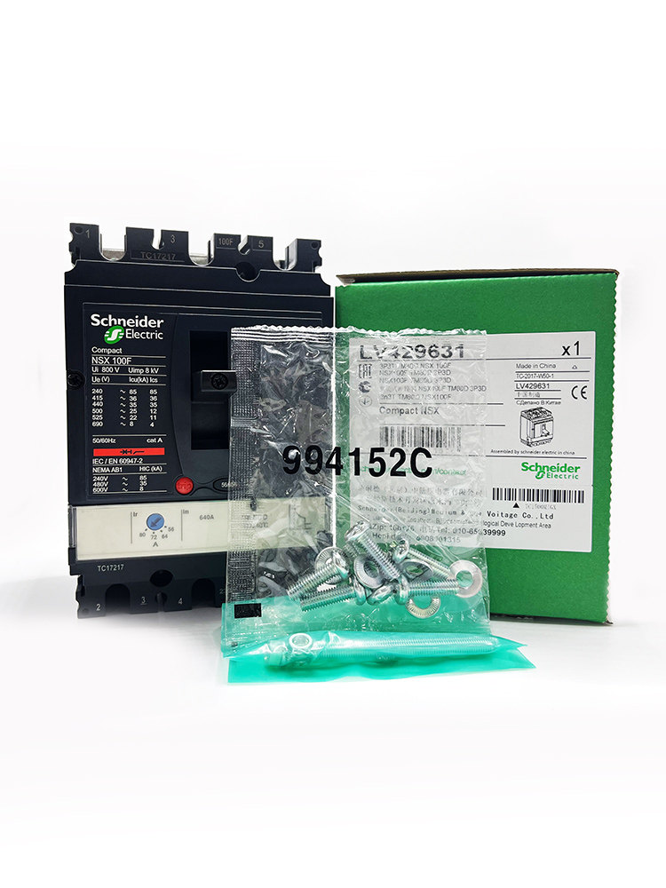 Schneider Molded Case Circuit Breaker Original Stock 630A - Product image 5