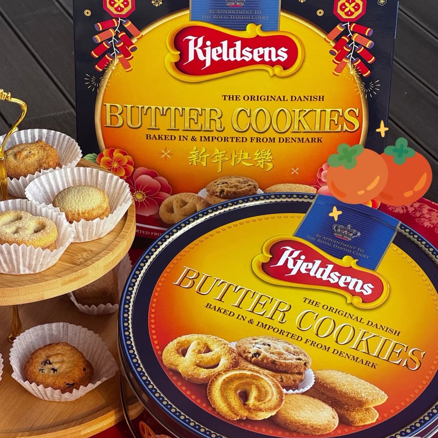 丹麦蓝罐曲奇饼干908g香草圈加仑脆甜薄片满月圆小甜心饼干茶点心