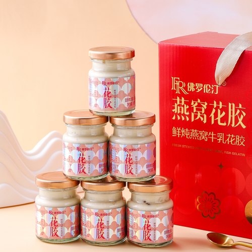 佛罗伦汀鲜炖燕窝牛乳花胶礼盒75*12瓶代餐点心甜品即食早餐粥