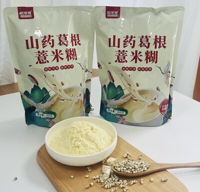 欧享客山药葛根薏米糊400g*4袋即食早餐冲饮代餐粉粥粗粮薏米粉羹