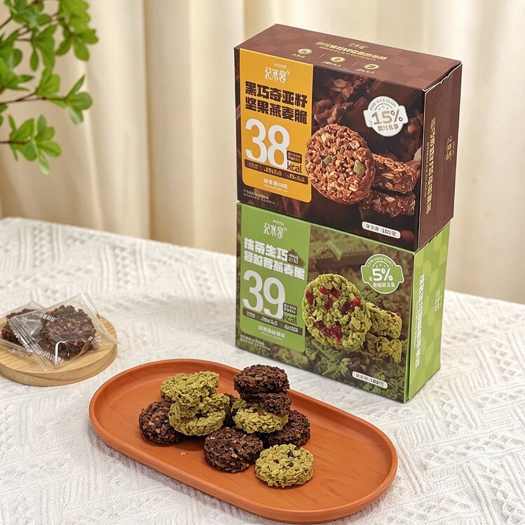 纪米客黑巧奇亚籽坚果燕麦脆100g*3盒抹茶生巧蔓越莓燕麦脆饼干