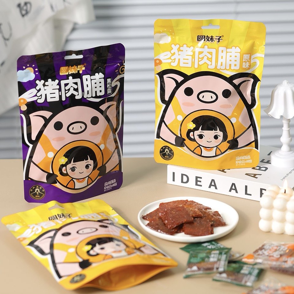 圆妹子猪肉脯65*6包蜜汁原味猪肉片黑松露潮汕风味猪肉干下午茶点,零食/坚果/特产,猪肉类,淘宝优惠券,粉丝福利购,淘宝优惠卷