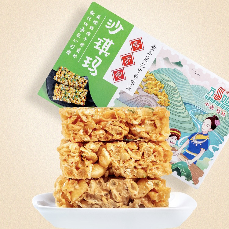 万丝如意沙琪玛450g芝麻葱香味老式手工糕点心酥脆怀旧萨其马零食,零食/坚果/特产,沙琪玛,淘宝优惠券,粉丝福利购,淘宝优惠卷