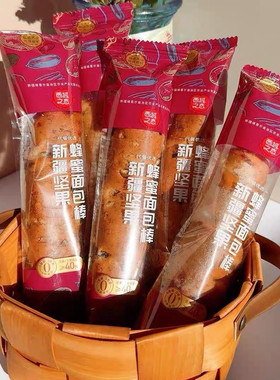 西域之恋新疆玫瑰坚果面包棒40g*20根蜂蜜蔓越莓核桃腰果全麦列巴