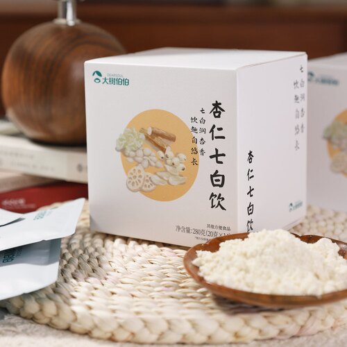 大树伯伯杏仁七白饮280g百合茯苓莲子玉竹银耳铁棍山药藕粉早餐粉