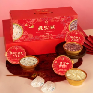 一朵燕燕窝粥168g*6碗厚椰乳燕麦椰香黑米山药百合燕窝粥早餐点心