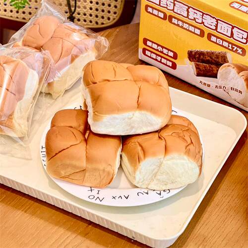 肥上山药高钙老面包640g速食早餐吐司面包下午茶点心代餐烘焙面包