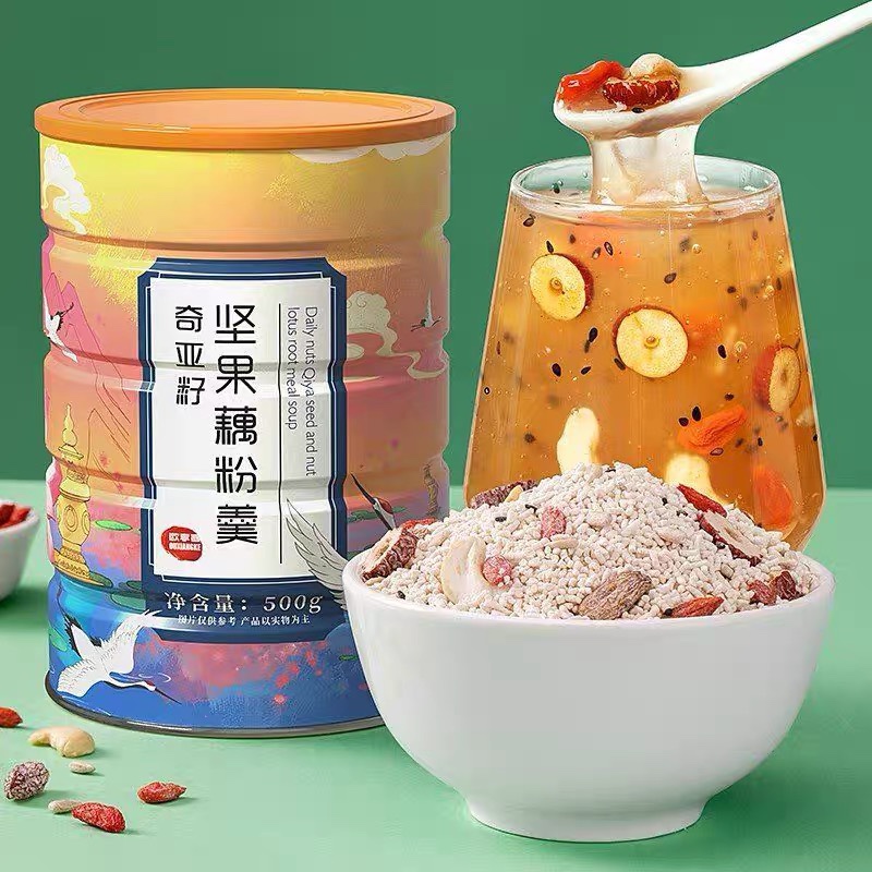 欧享客奇亚籽坚果藕粉羹500g*3罐送碗勺冲泡即食速溶颗粒莲藕粉