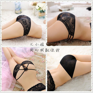 Slip jeunesse - Ref 641657 Image 29