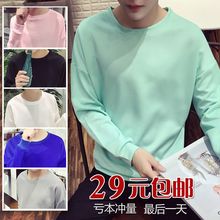 Jeans pour adolescent pieds Slim pour Quatre saisons - Ref 1461237 Image 8