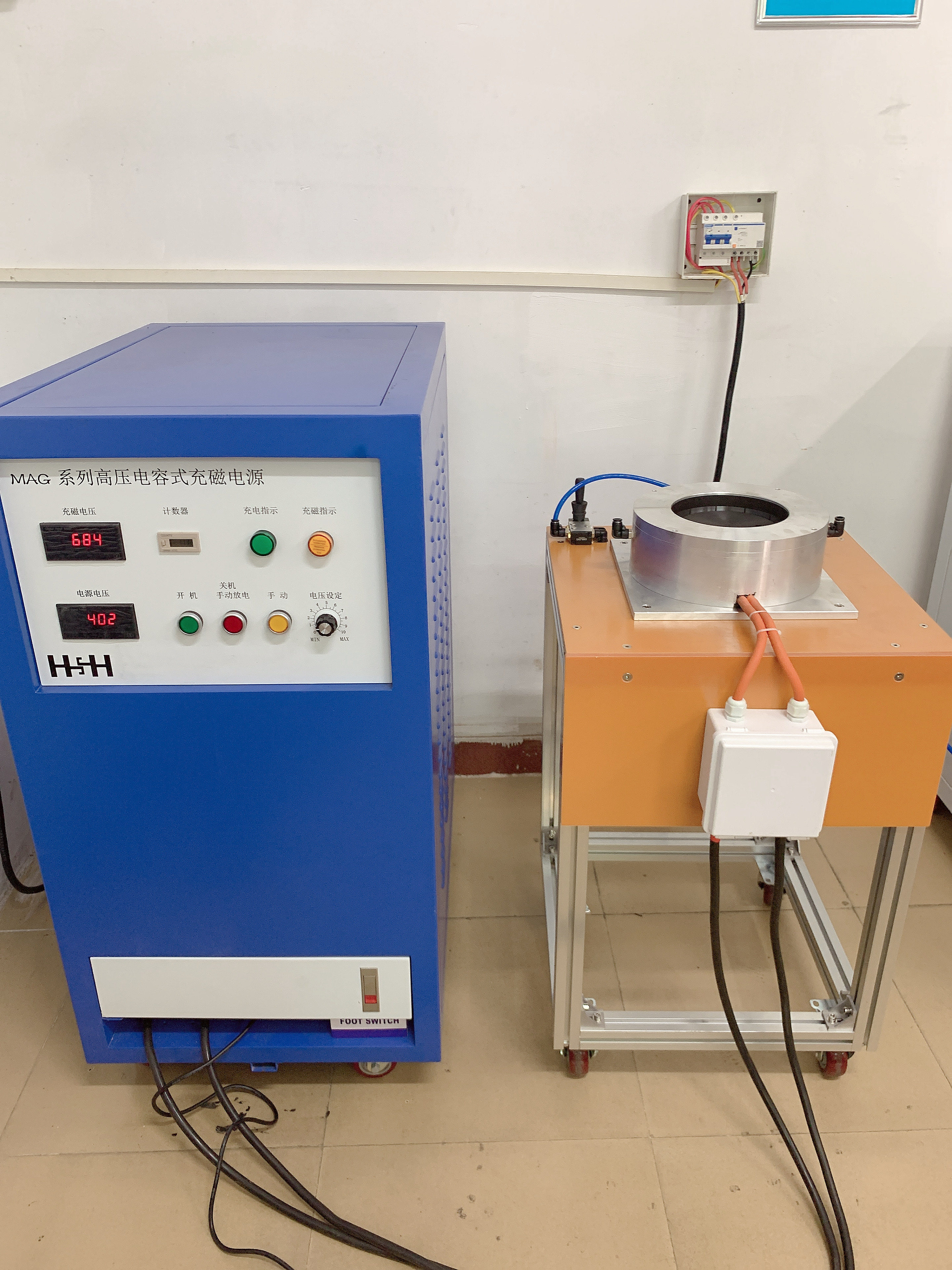 磁铁充磁机两极多极马达电机眼镜医疗保健材料实验室冲磁退磁设备