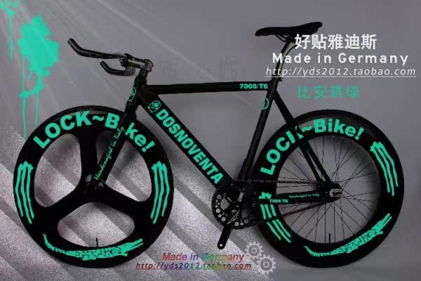 Déco pour vélo - Ref 2292841 Image 3