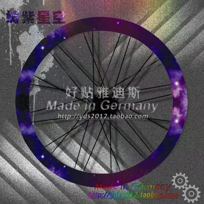 Décoration pour vélo - Ref 2277605 Image 3