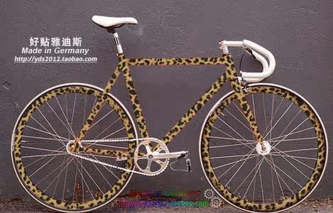 Déco pour vélo - Ref 2286506 Image 3