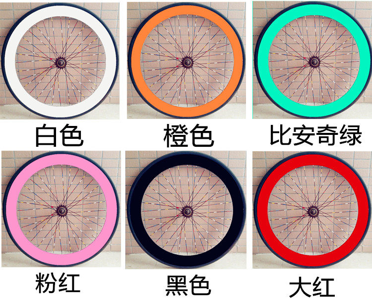 Déco pour vélo - Ref 2279822 Image 4