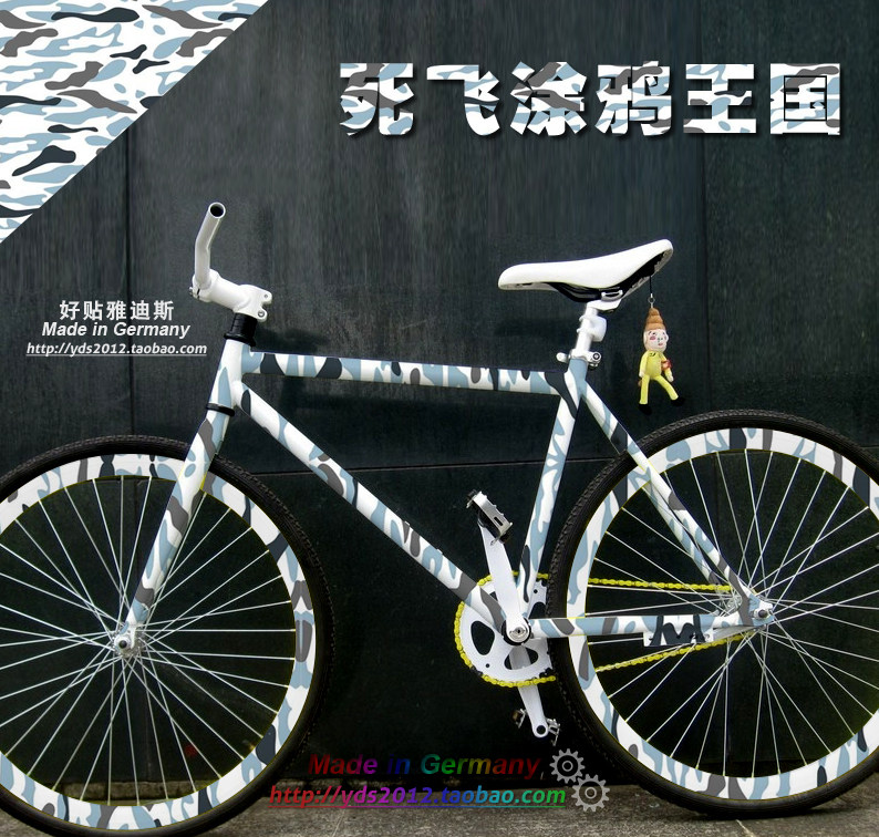 Sticker pour vélos - Ref 2286471 Image 1