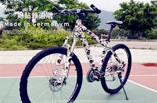 Autocollant pour vélo - Ref 2278512 Image 4