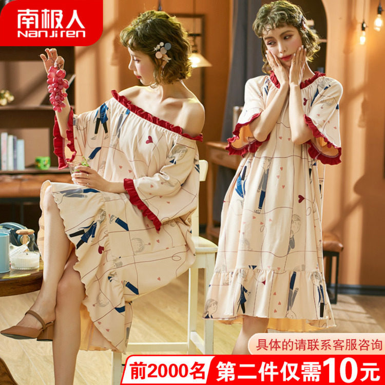 网友分享在meiguo.com的图片