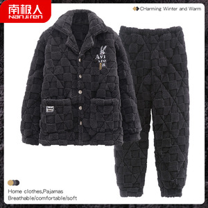 男士睡衣冬季男款珊瑚绒三层夹棉加厚加绒冬天深灰兔家居服秋冬款