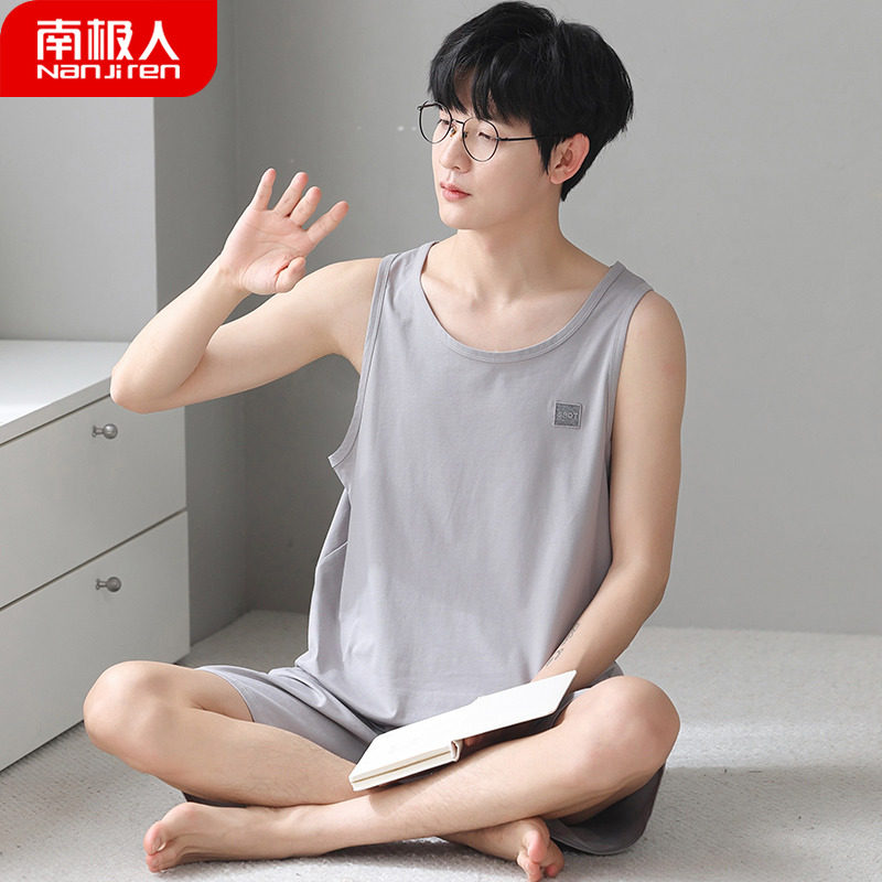 南极人男士睡衣男款夏季莫代尔夏天背心无袖男式青少年俊逸家居服属于什么档次？