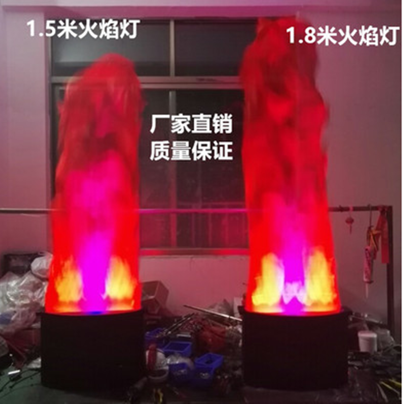 网红LED仿真火焰灯电子火盆灯舞台酒吧万圣节鬼屋篝火晚会假火焰