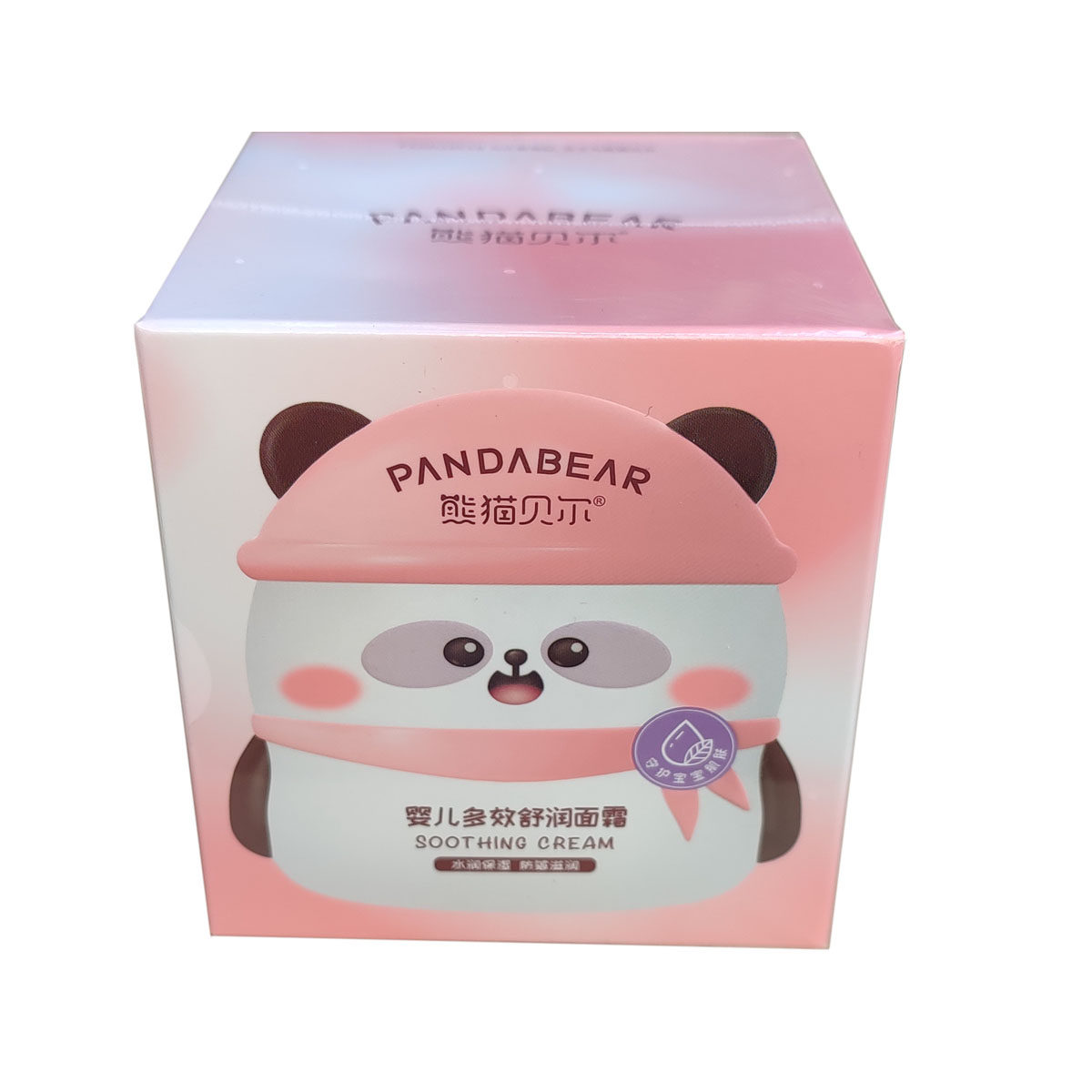 熊猫贝尔儿童水嫩保湿面霜滋润肤洁颜补水防皴擦脸霜50g,婴童洗护,婴童乳液/面霜,淘宝优惠券,粉丝福利购,淘宝优惠卷