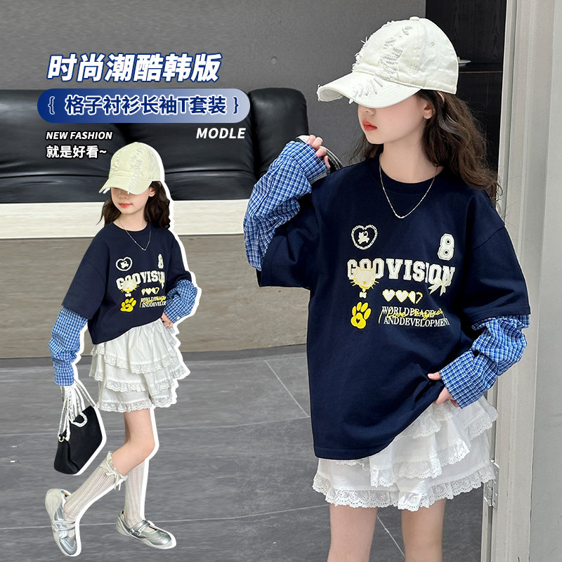 女童长袖t恤2025新款儿童春款洋气打底衫女大童假两件格子上衣潮