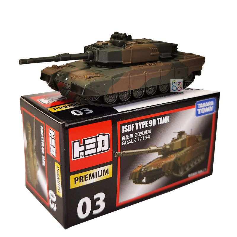 TP03坦克合金车多美卡车模