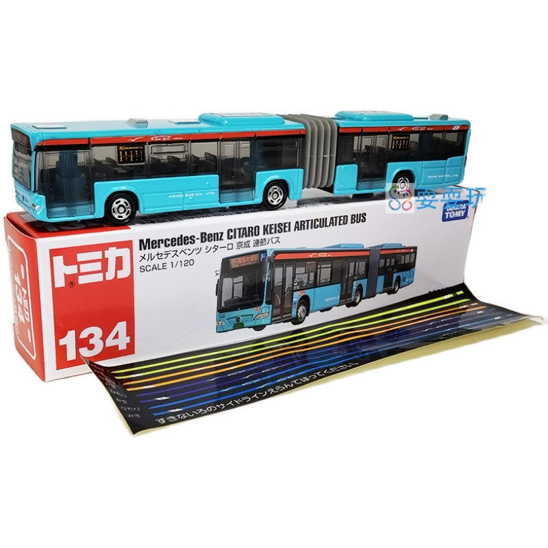 双节巴士公交TOMICA/多美卡合金