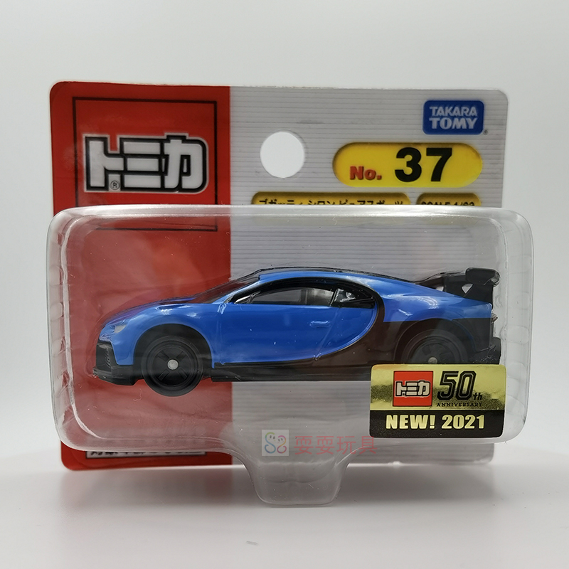 TOMICA/多美卡仿真合金车布加迪