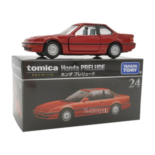 TOMY/多美卡仿真合金小汽车旗舰版黑盒TP24本田披露轿跑车930433