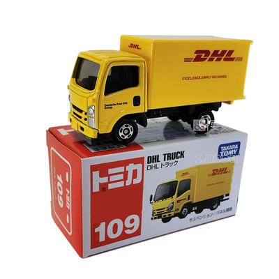 Tomica多美卡合金小汽车109号DHL日本快递物流运输车合金玩具男孩