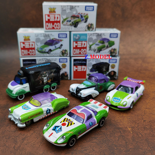 TOMICA多美卡巴斯光年玩具总动员合金车模型光年正传米奇儿童玩具