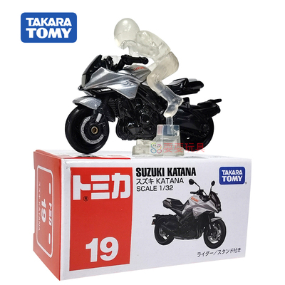 多美卡模型儿童玩具合金车