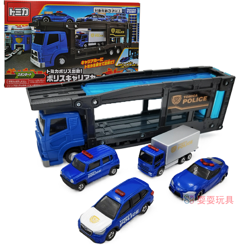运输车TOMICA/多美卡合金