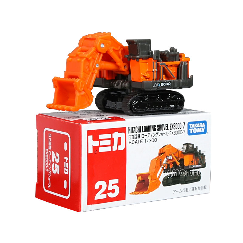 TOMY多美卡TOMICA合金车运输车推土机卡车搅拌车工程车模男孩玩具